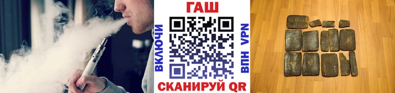 Хочу наркоту Пестово Кокаин ГЕРОИН Меф мяу мяу