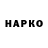 Марки N-bome 1500мкг AZZI _