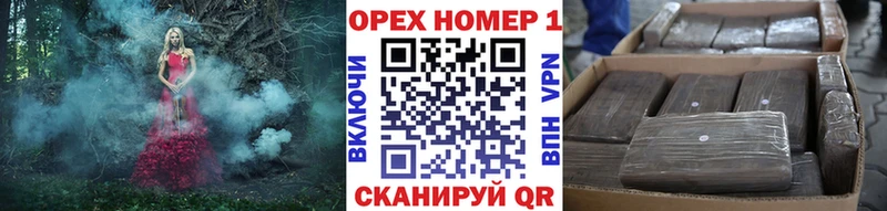сколько стоит  Пестово  Кокаин VHQ 