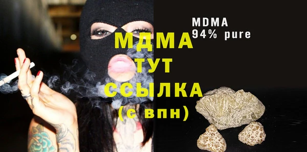 ешки Богданович