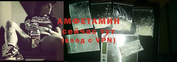 меф Богородицк