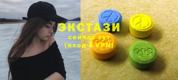 меф Богородицк