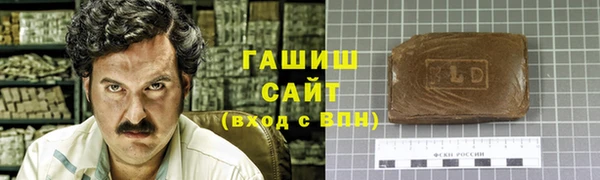 меф Богородицк