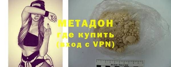 ешки Богданович