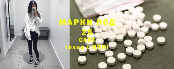 кокс Богородск