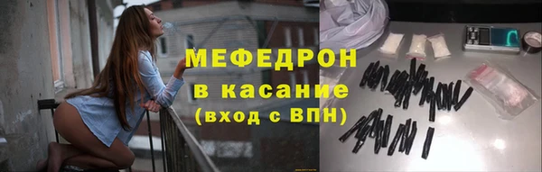 ешки Богданович