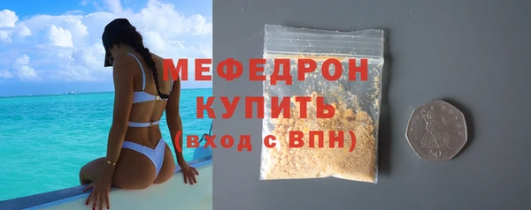 ешки Богданович