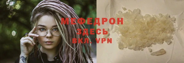 ешки Богданович