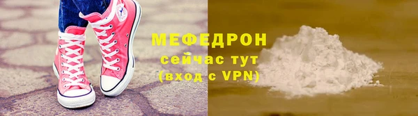 ешки Богданович