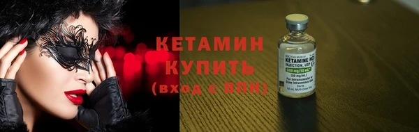 ешки Богданович