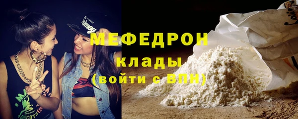 PSILOCYBIN Белоозёрский