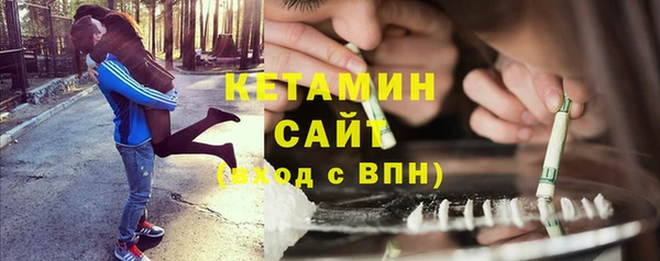 меф Богородицк